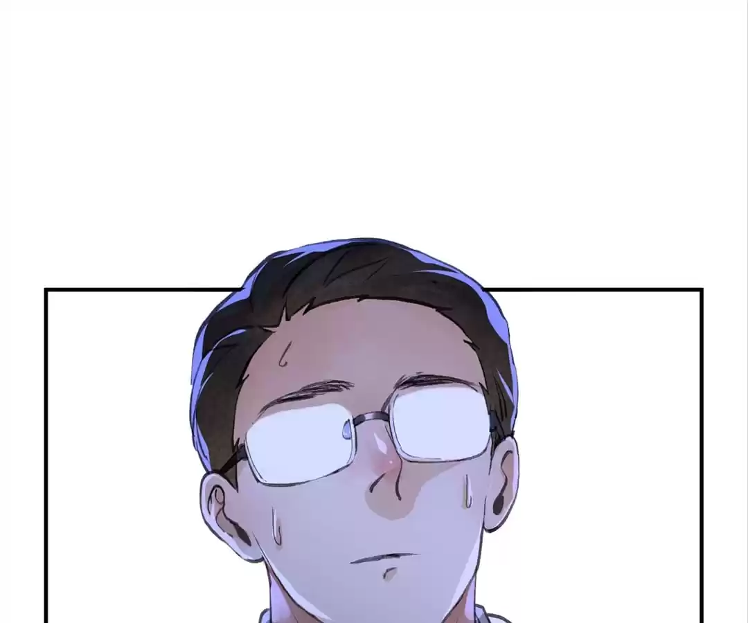 BetweenÂ LipsÂ andÂ Teeth Chapter 102 page 52 - 