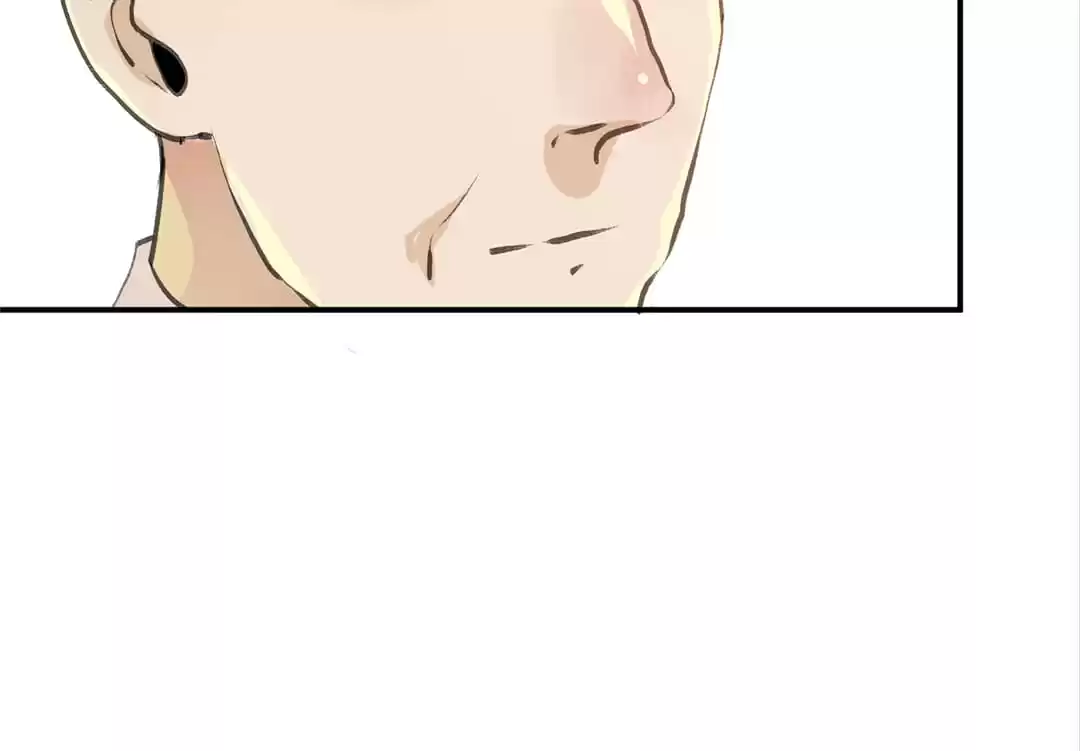 BetweenÂ LipsÂ andÂ Teeth Chapter 102 page 90 - 