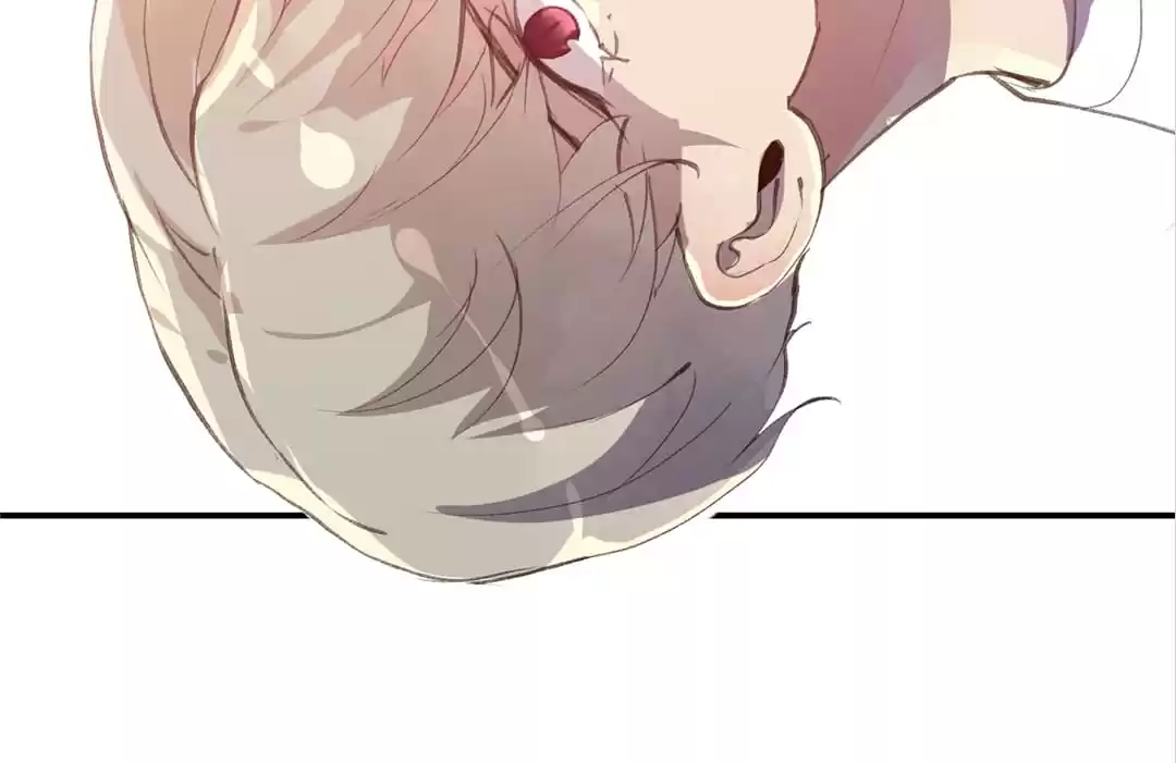 BetweenÂ LipsÂ andÂ Teeth Chapter 103 page 102 - 