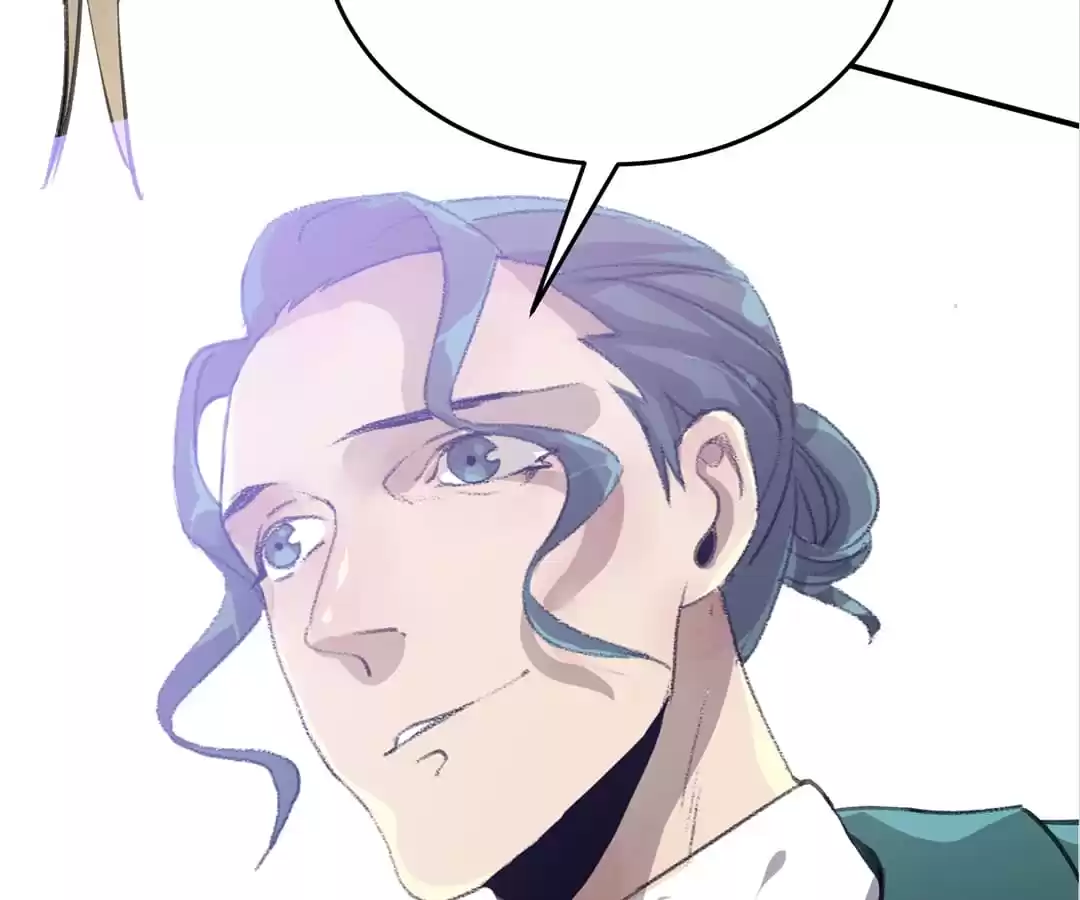 BetweenÂ LipsÂ andÂ Teeth Chapter 103 page 23 - 