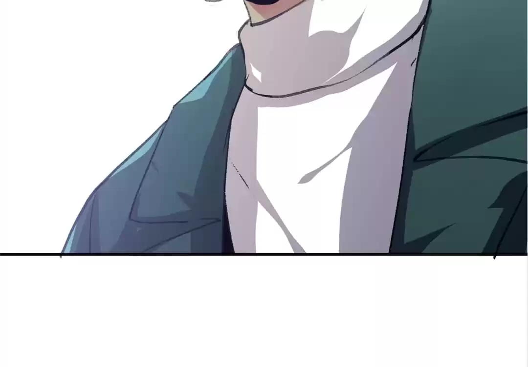 BetweenÂ LipsÂ andÂ Teeth Chapter 103 page 24 - 