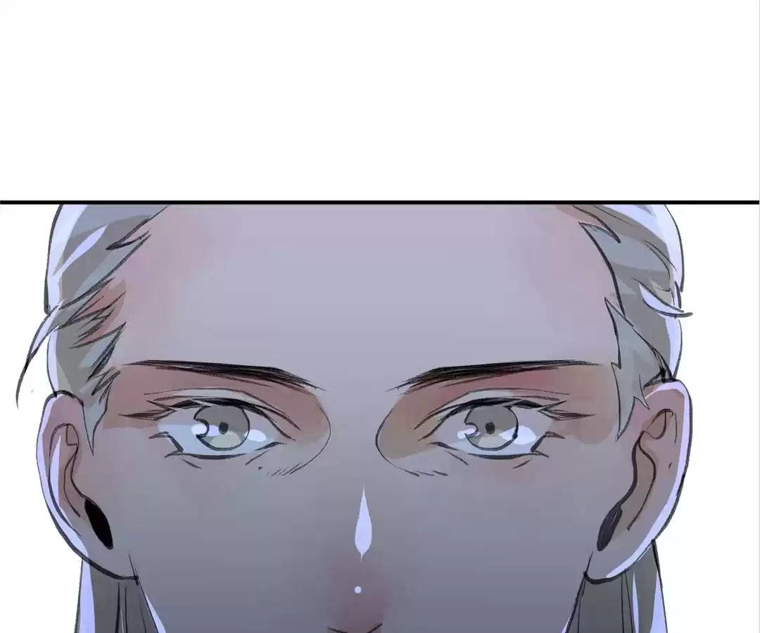 BetweenÂ LipsÂ andÂ Teeth Chapter 103 page 35 - 