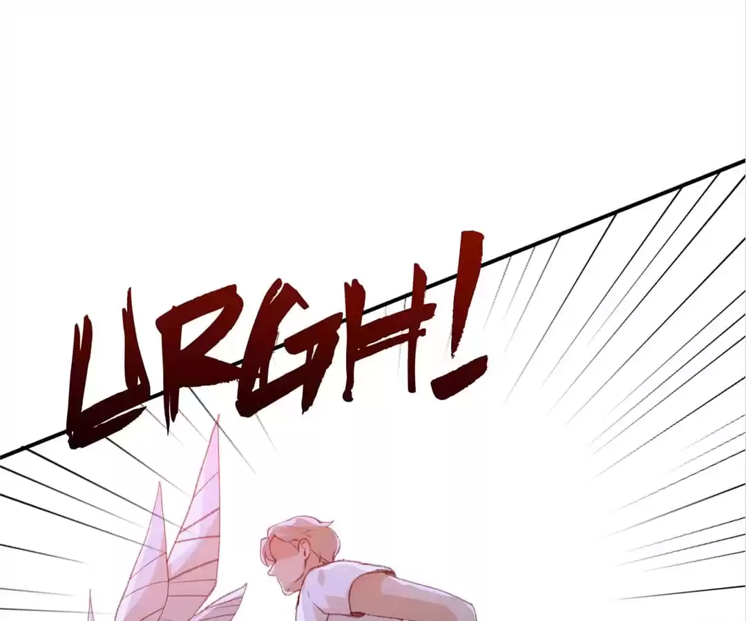 BetweenÂ LipsÂ andÂ Teeth Chapter 103 page 42 - 
