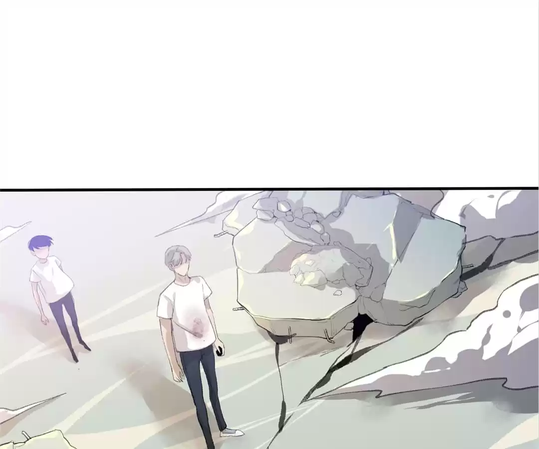 BetweenÂ LipsÂ andÂ Teeth Chapter 103 page 6 - 