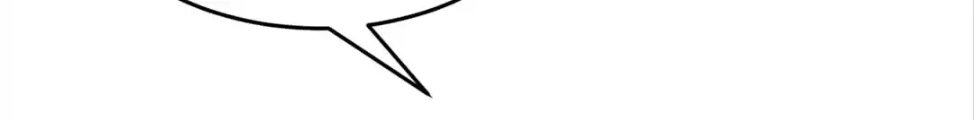 BetweenÂ LipsÂ andÂ Teeth Chapter 103 page 57 - 