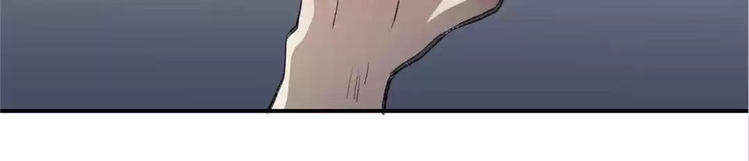 BetweenÂ LipsÂ andÂ Teeth Chapter 103 page 77 - 
