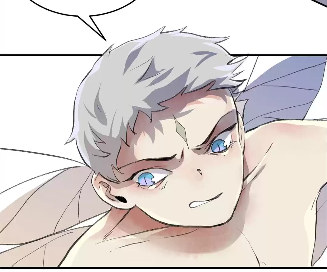 BetweenÂ LipsÂ andÂ Teeth Chapter 103 page 80 - 