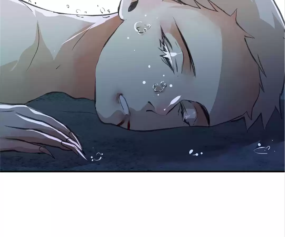BetweenÂ LipsÂ andÂ Teeth Chapter 104 page 103 - 