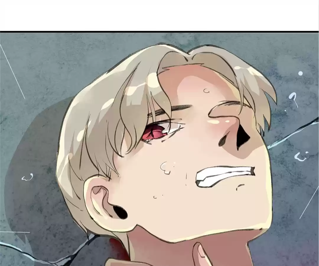 BetweenÂ LipsÂ andÂ Teeth Chapter 104 page 105 - 