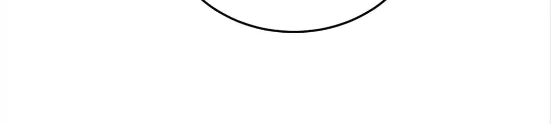 BetweenÂ LipsÂ andÂ Teeth Chapter 104 page 13 - 
