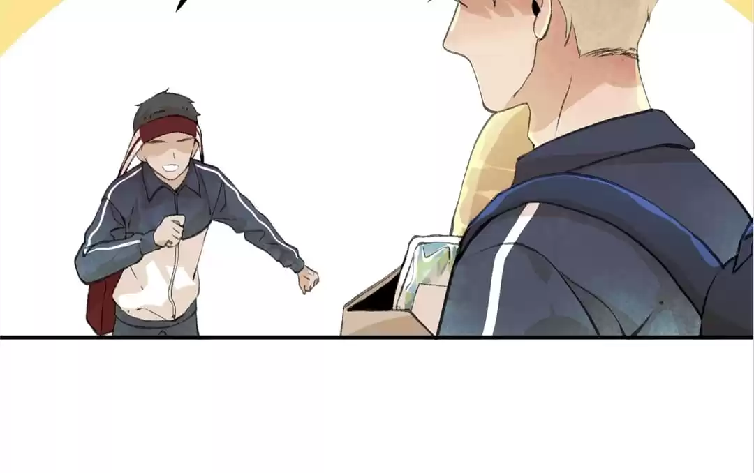 BetweenÂ LipsÂ andÂ Teeth Chapter 104 page 16 - 