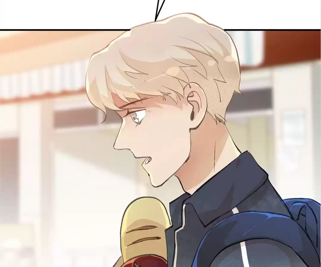 BetweenÂ LipsÂ andÂ Teeth Chapter 104 page 24 - 