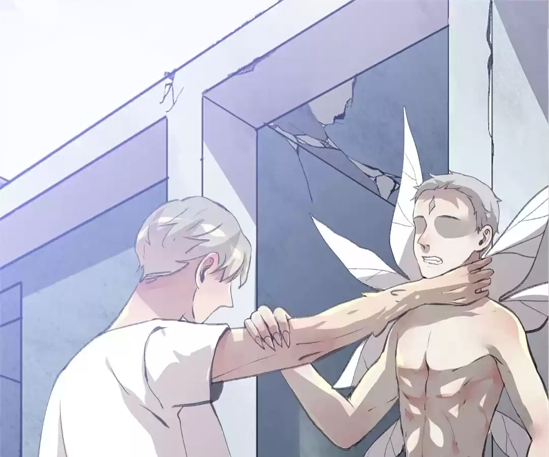 BetweenÂ LipsÂ andÂ Teeth Chapter 104 page 6 - 