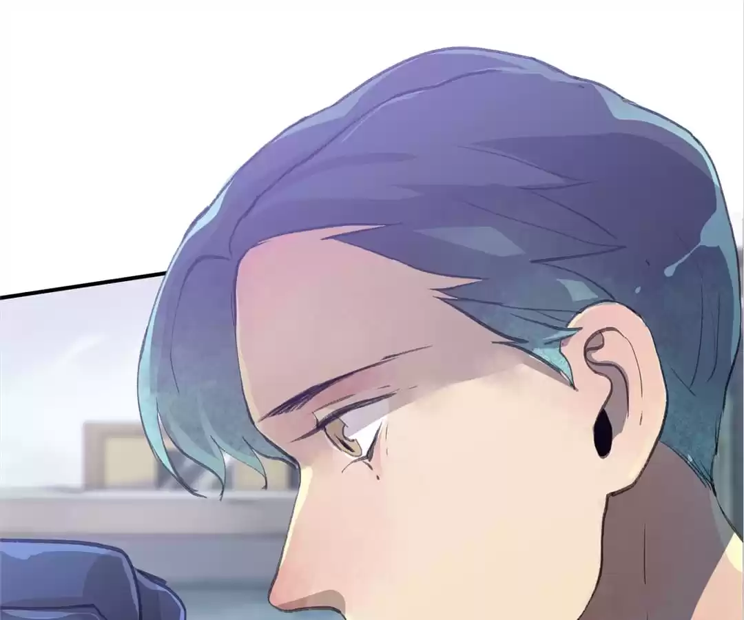 BetweenÂ LipsÂ andÂ Teeth Chapter 104 page 53 - 