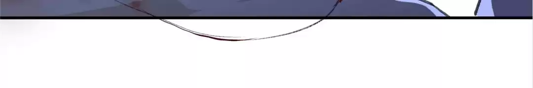 BetweenÂ LipsÂ andÂ Teeth Chapter 104 page 69 - 