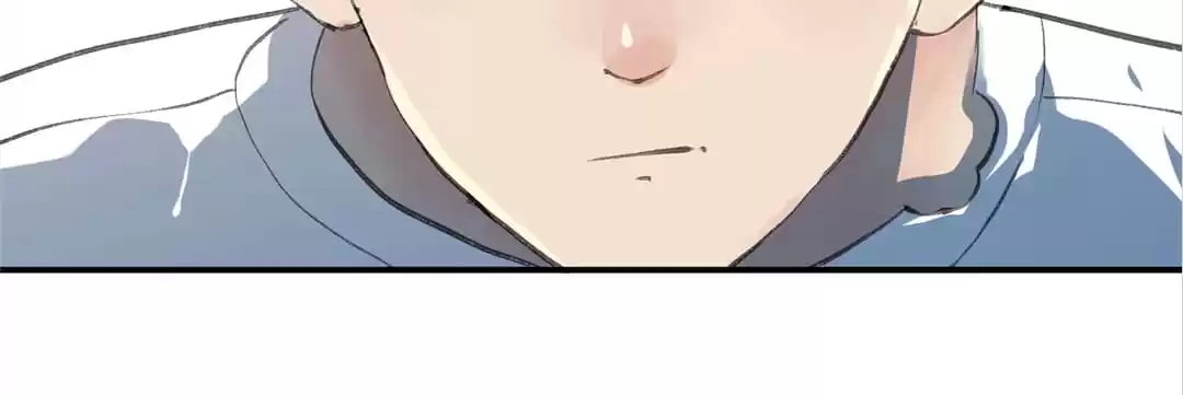 BetweenÂ LipsÂ andÂ Teeth Chapter 104 page 10 - 
