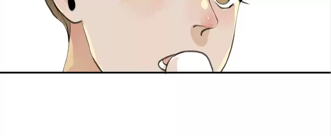 BetweenÂ LipsÂ andÂ Teeth Chapter 104 page 96 - 