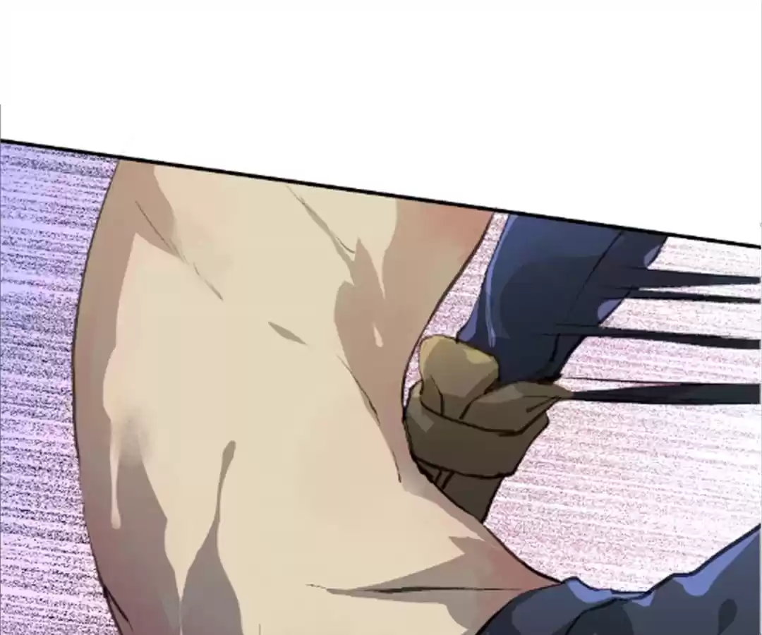 BetweenÂ LipsÂ andÂ Teeth Chapter 105 page 32 - 