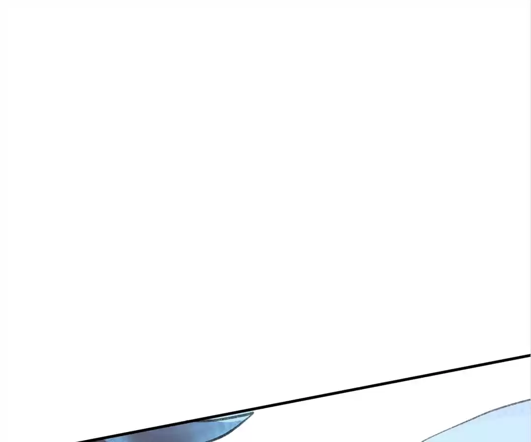 BetweenÂ LipsÂ andÂ Teeth Chapter 105 page 6 - 