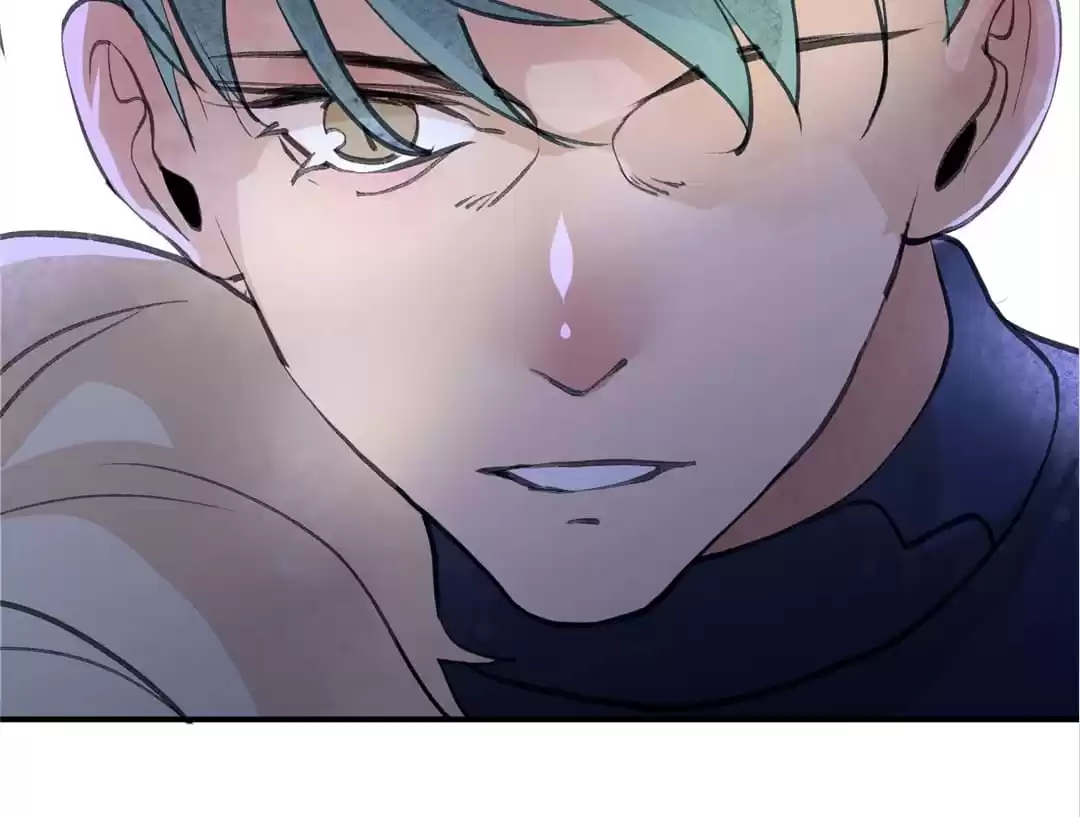 BetweenÂ LipsÂ andÂ Teeth Chapter 105 page 71 - 