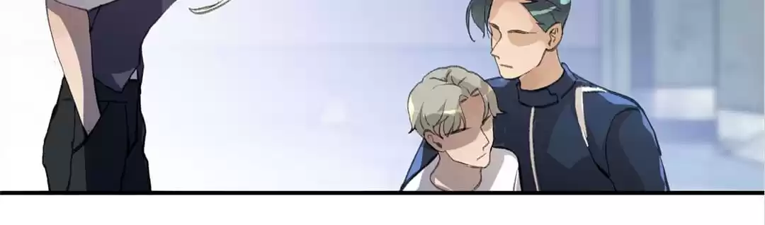 BetweenÂ LipsÂ andÂ Teeth Chapter 105 page 74 - 
