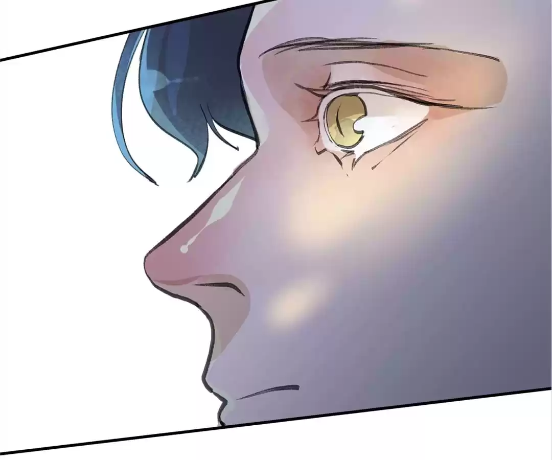 BetweenÂ LipsÂ andÂ Teeth Chapter 105 page 77 - 