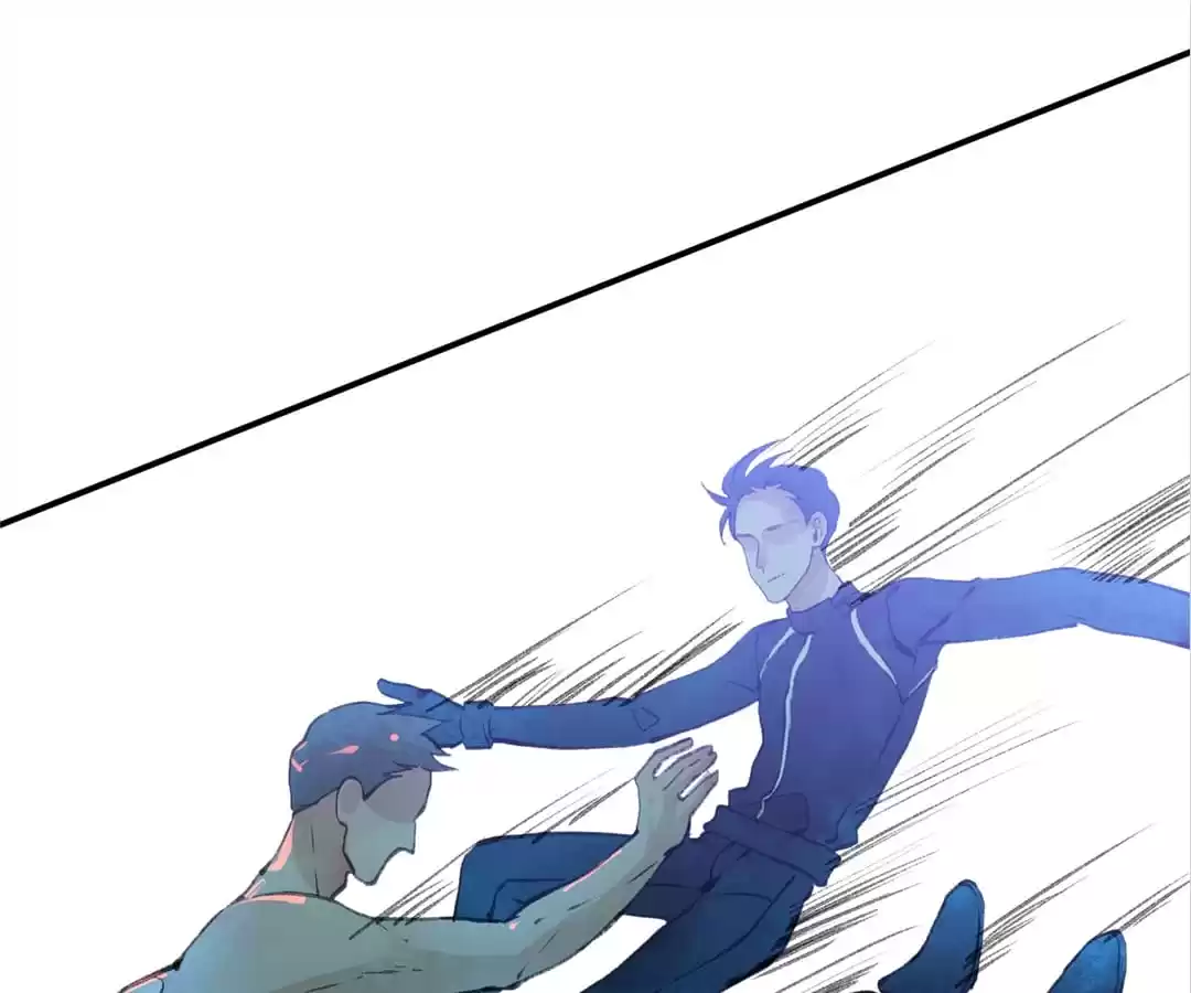 BetweenÂ LipsÂ andÂ Teeth Chapter 105 page 9 - 