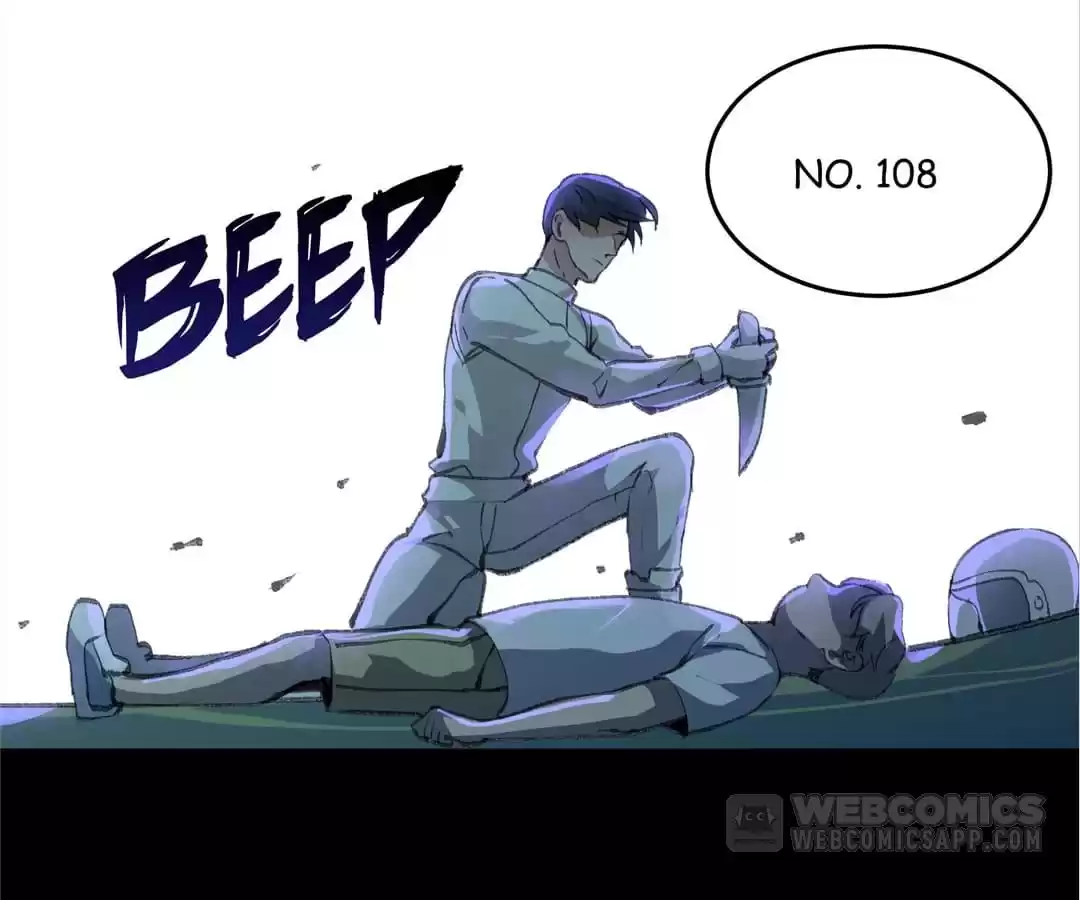 BetweenÂ LipsÂ andÂ Teeth Chapter 106 page 56 - 
