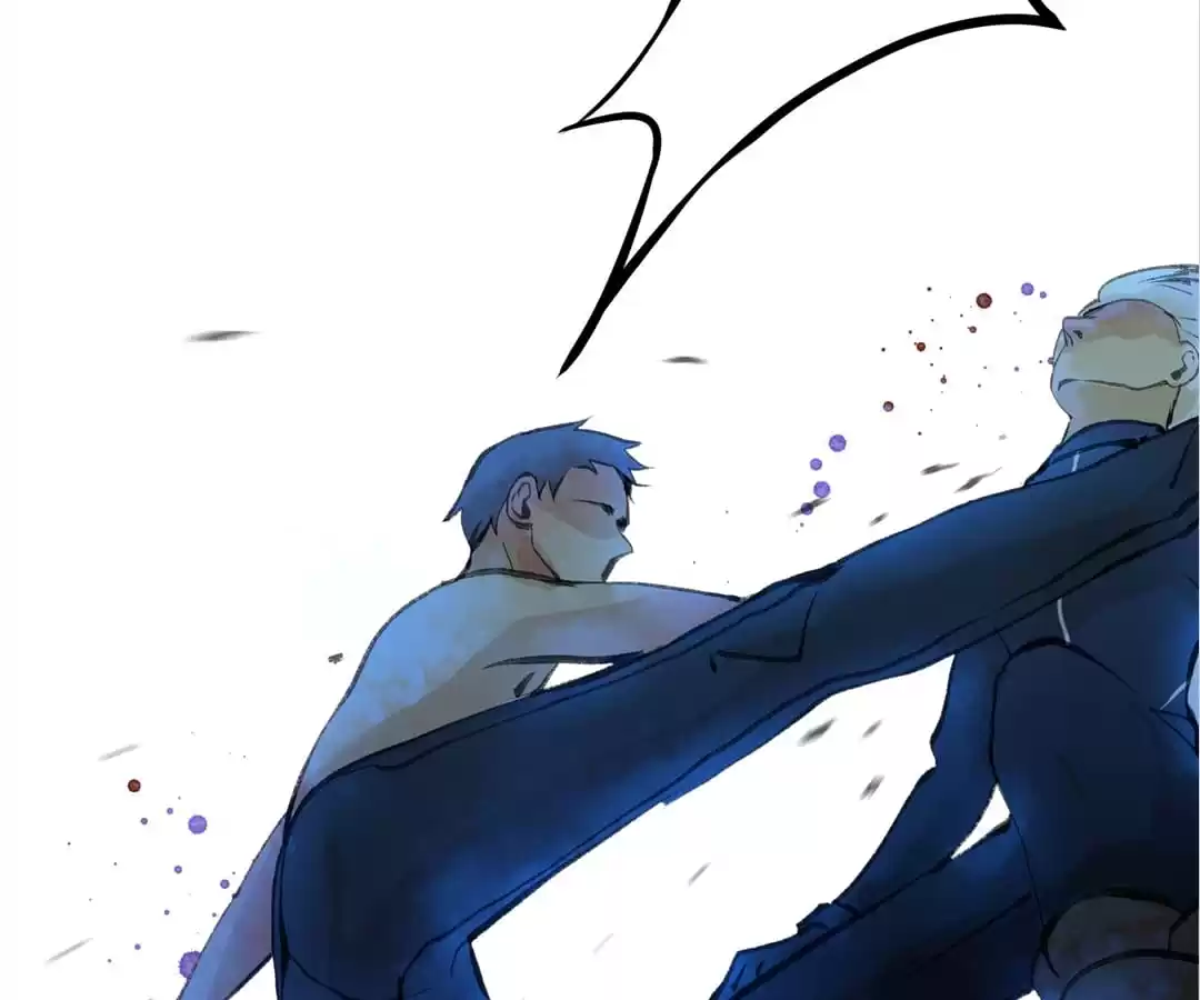 BetweenÂ LipsÂ andÂ Teeth Chapter 106 page 78 - 