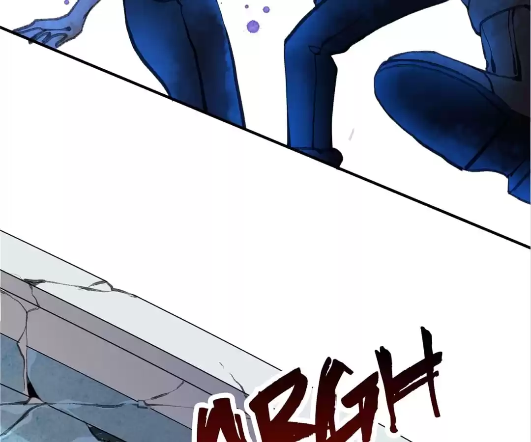 BetweenÂ LipsÂ andÂ Teeth Chapter 106 page 79 - 