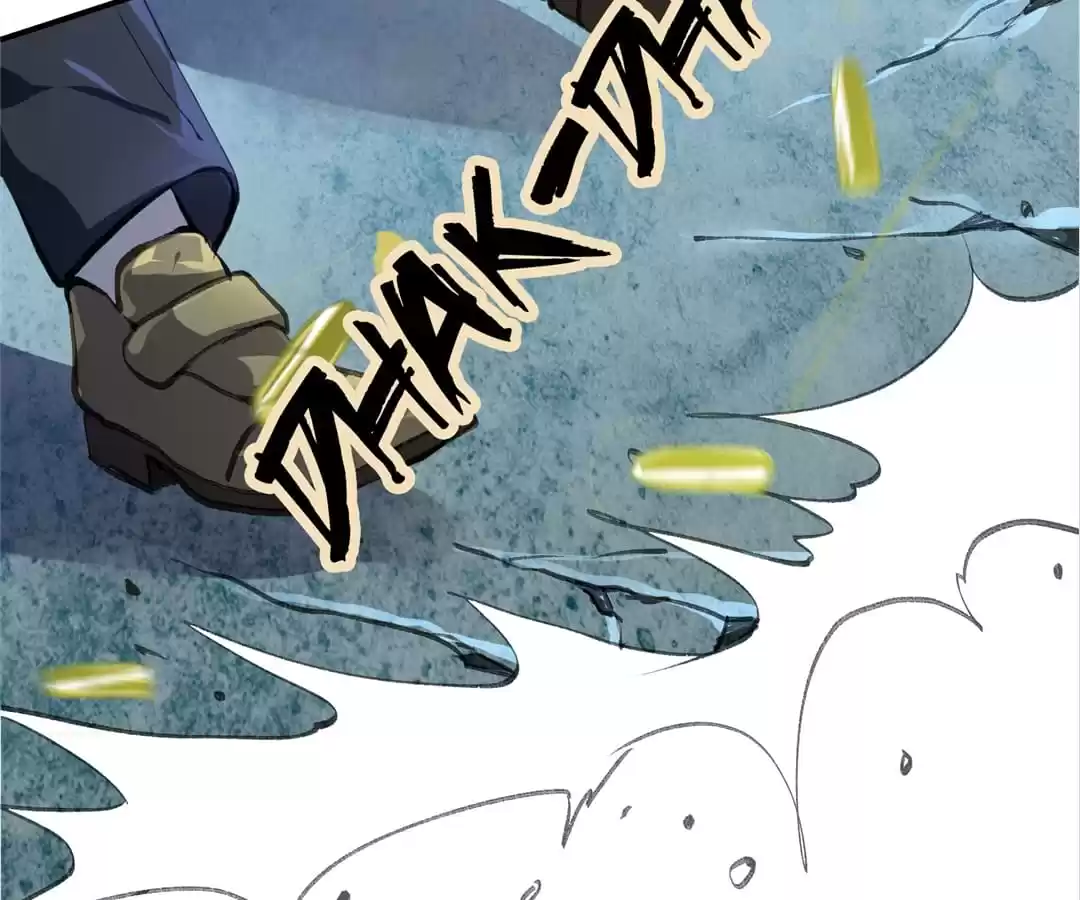 BetweenÂ LipsÂ andÂ Teeth Chapter 106 page 88 - 