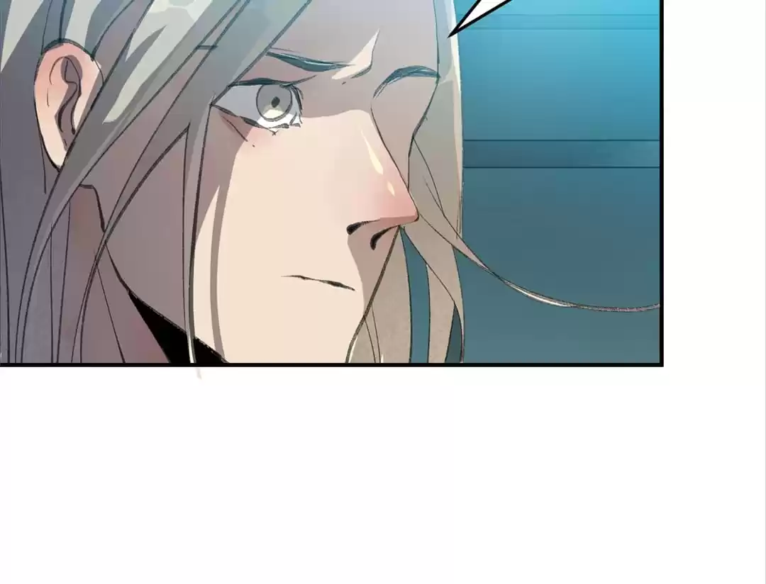 BetweenÂ LipsÂ andÂ Teeth Chapter 108 page 16 - 
