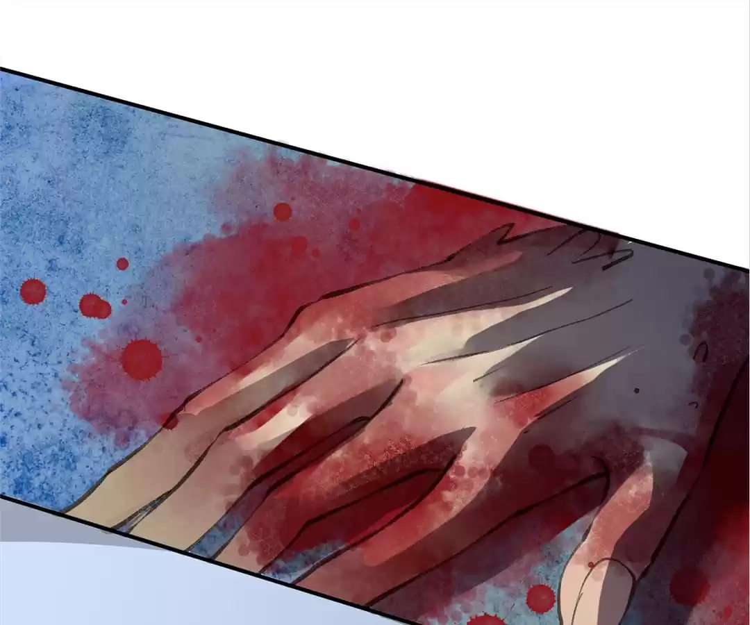 BetweenÂ LipsÂ andÂ Teeth Chapter 108 page 37 - 