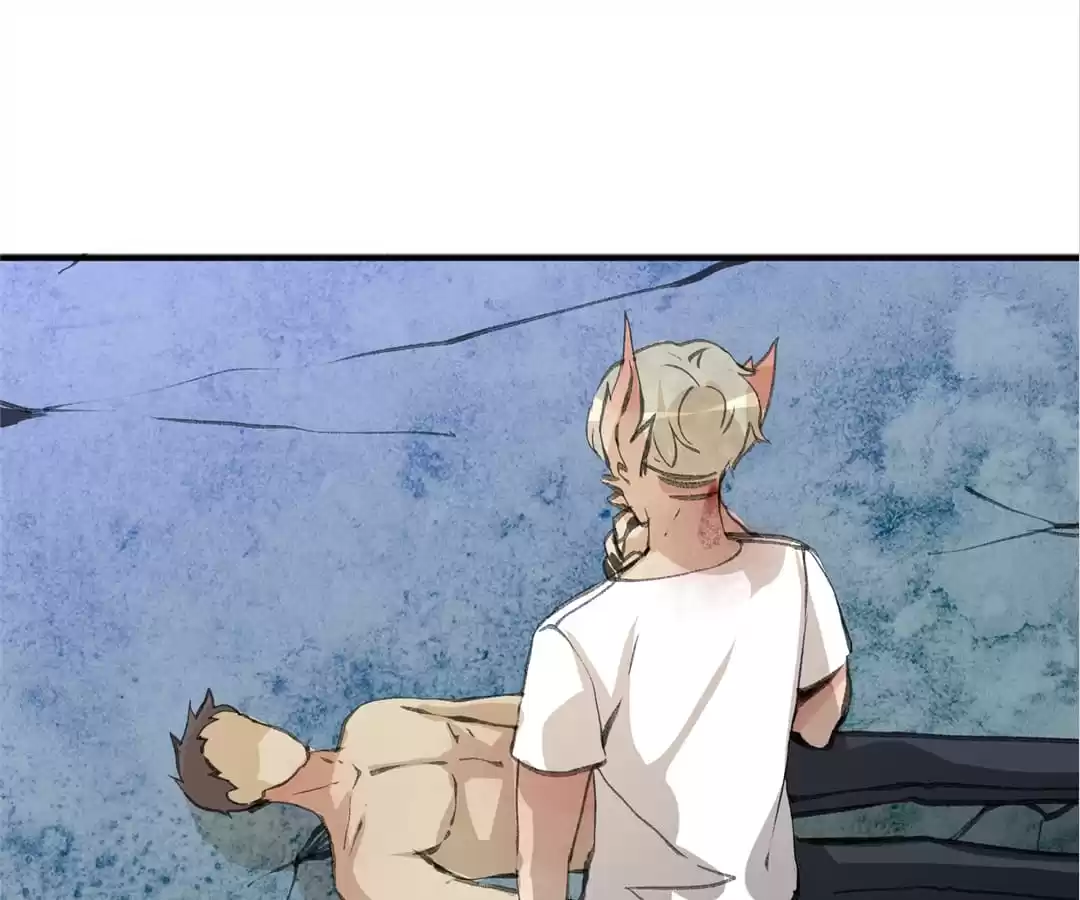 BetweenÂ LipsÂ andÂ Teeth Chapter 108 page 43 - 