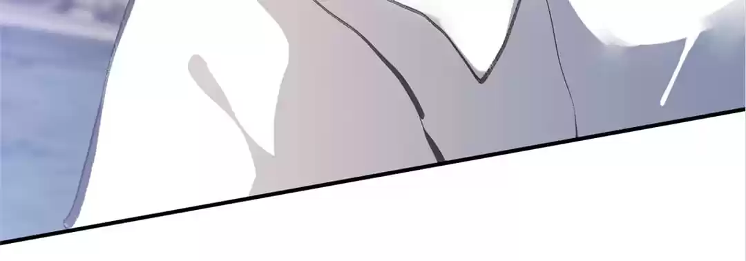 BetweenÂ LipsÂ andÂ Teeth Chapter 108 page 46 - 