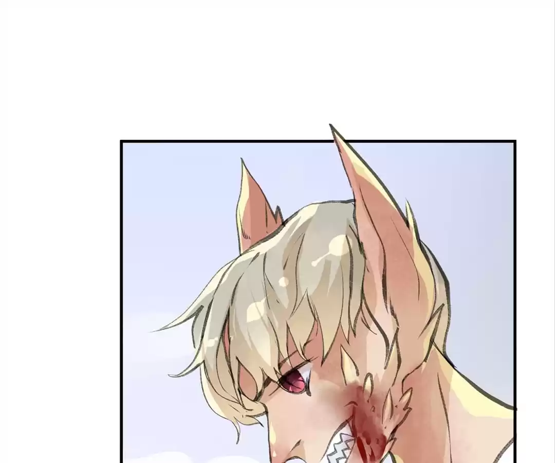 BetweenÂ LipsÂ andÂ Teeth Chapter 108 page 75 - 