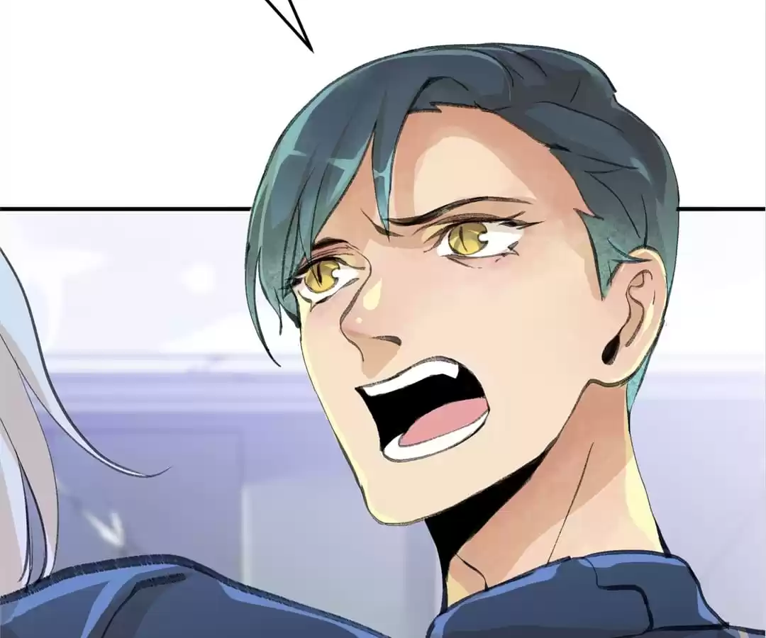 BetweenÂ LipsÂ andÂ Teeth Chapter 108 page 77 - 