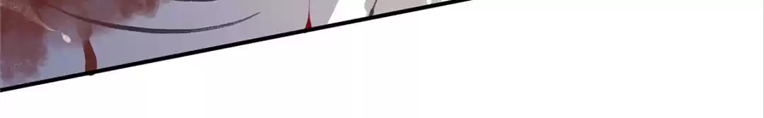 BetweenÂ LipsÂ andÂ Teeth Chapter 108 page 83 - 