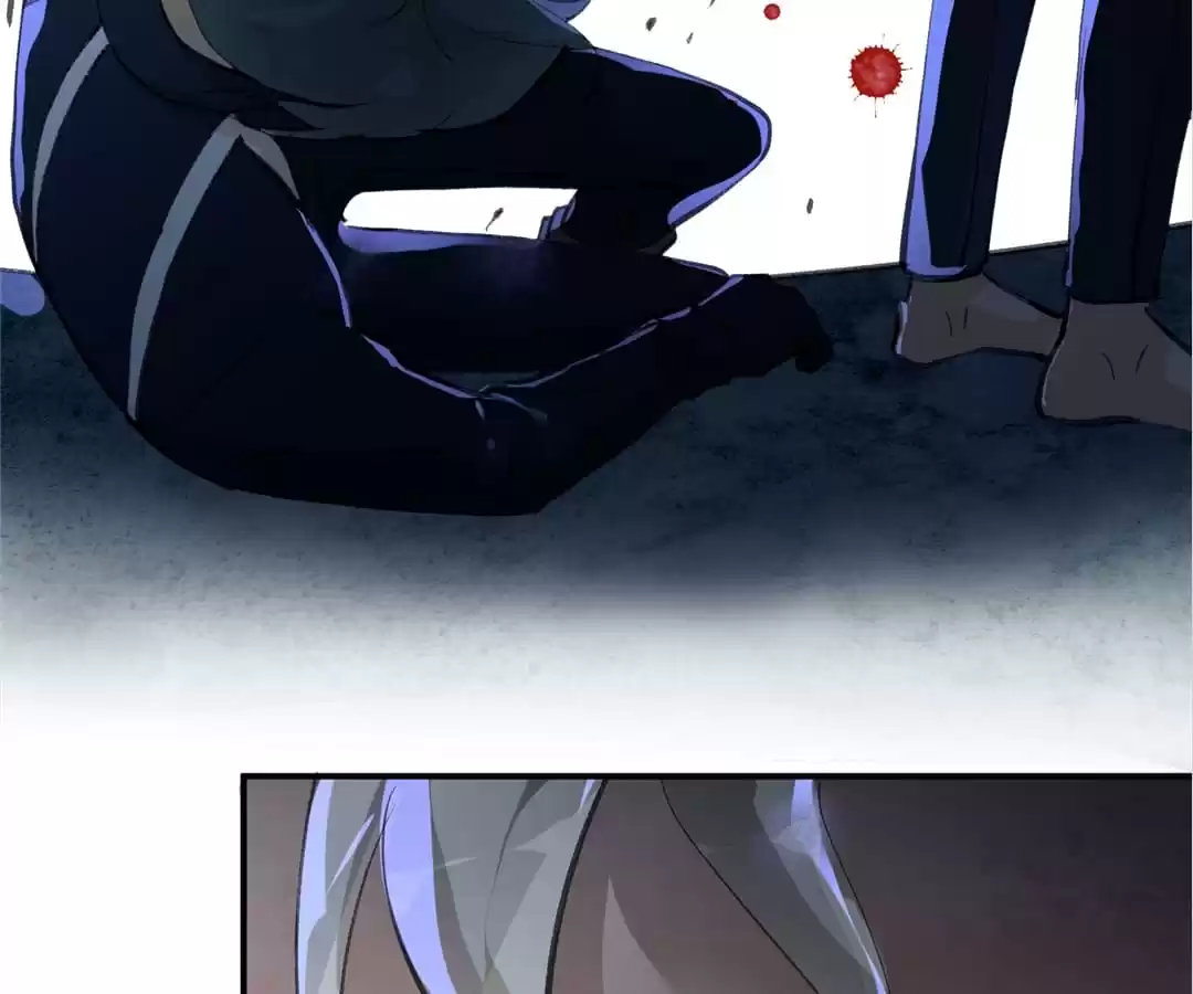 BetweenÂ LipsÂ andÂ Teeth Chapter 109 page 23 - 