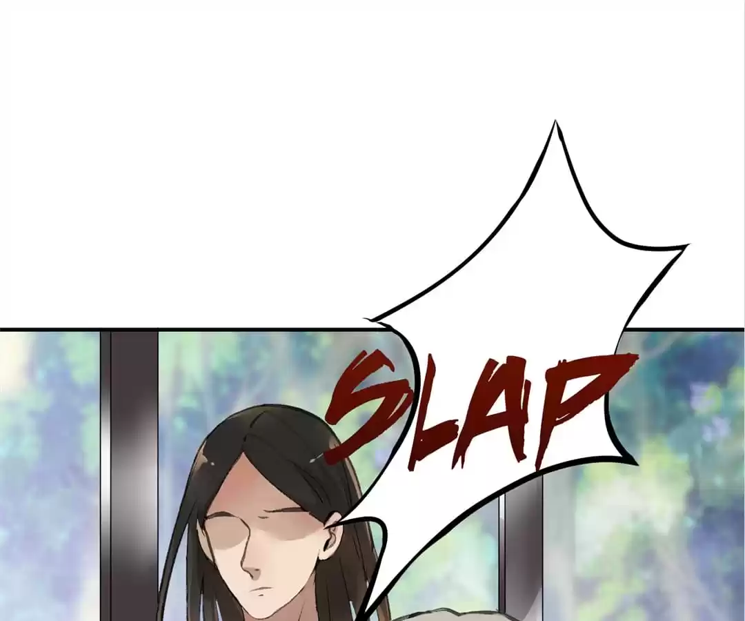 BetweenÂ LipsÂ andÂ Teeth Chapter 109 page 25 - 