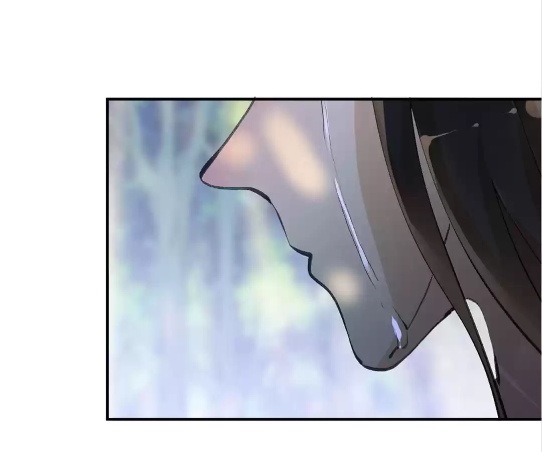 BetweenÂ LipsÂ andÂ Teeth Chapter 109 page 34 - 