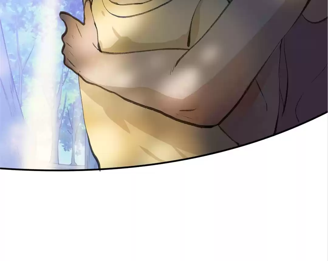 BetweenÂ LipsÂ andÂ Teeth Chapter 109 page 38 - 