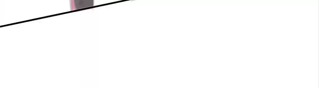 BetweenÂ LipsÂ andÂ Teeth Chapter 109 page 57 - 