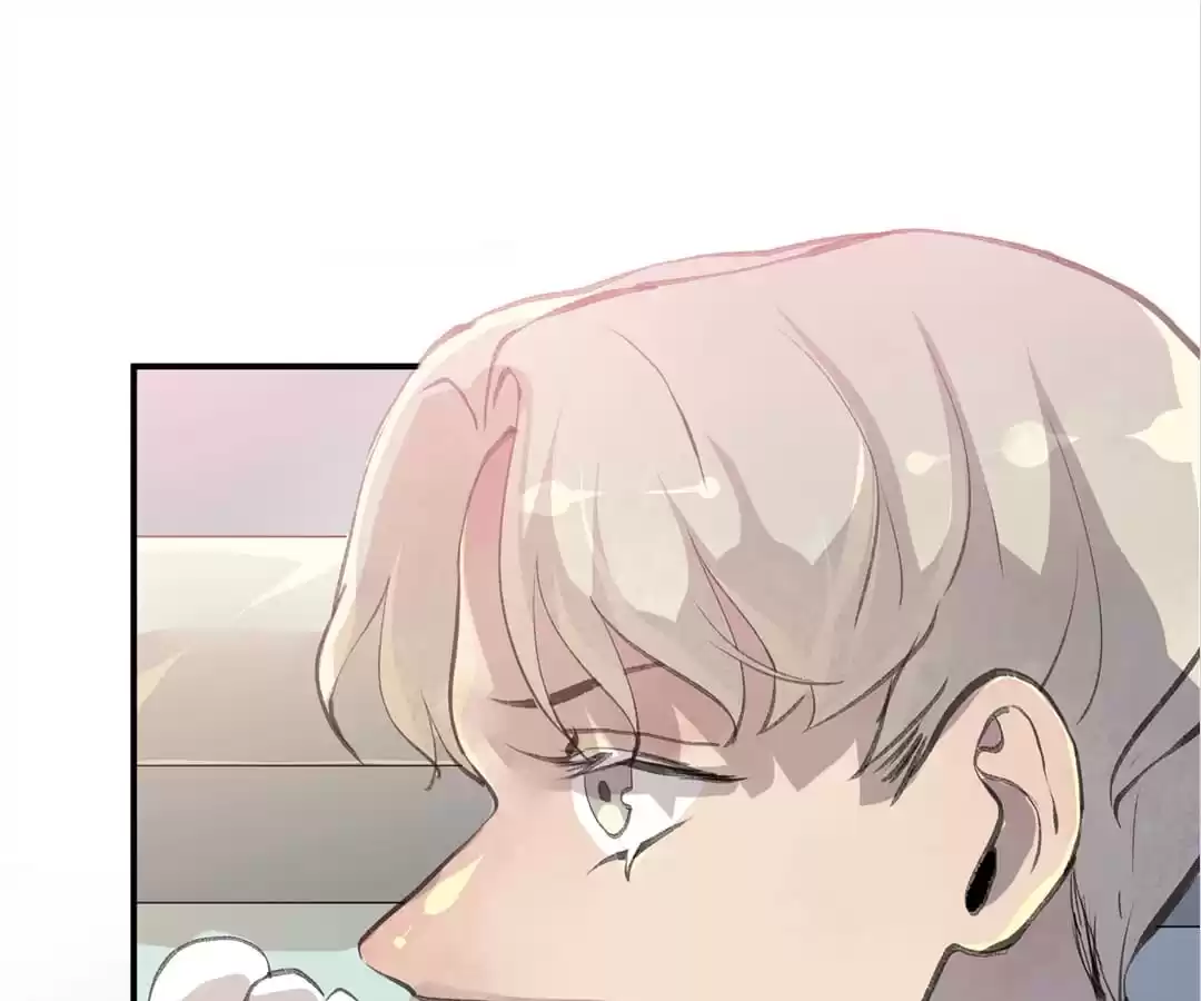 BetweenÂ LipsÂ andÂ Teeth Chapter 109 page 68 - 