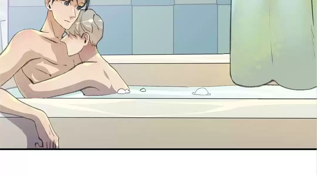 BetweenÂ LipsÂ andÂ Teeth Chapter 109 page 70 - 
