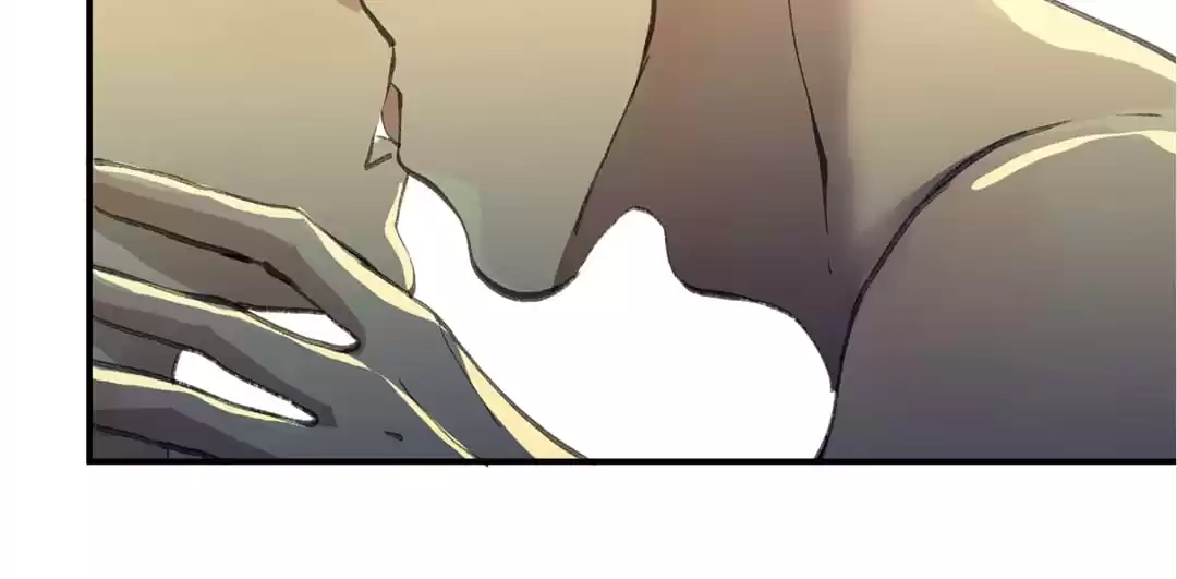 BetweenÂ LipsÂ andÂ Teeth Chapter 109 page 77 - 