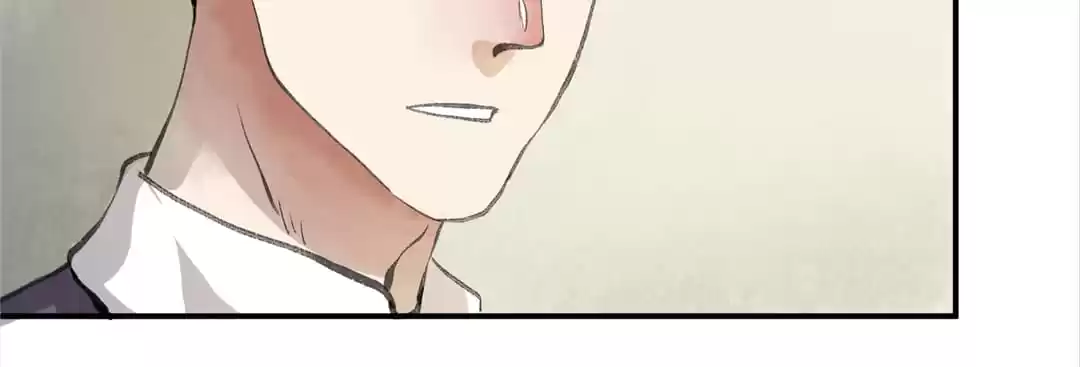 BetweenÂ LipsÂ andÂ Teeth Chapter 109 page 95 - 