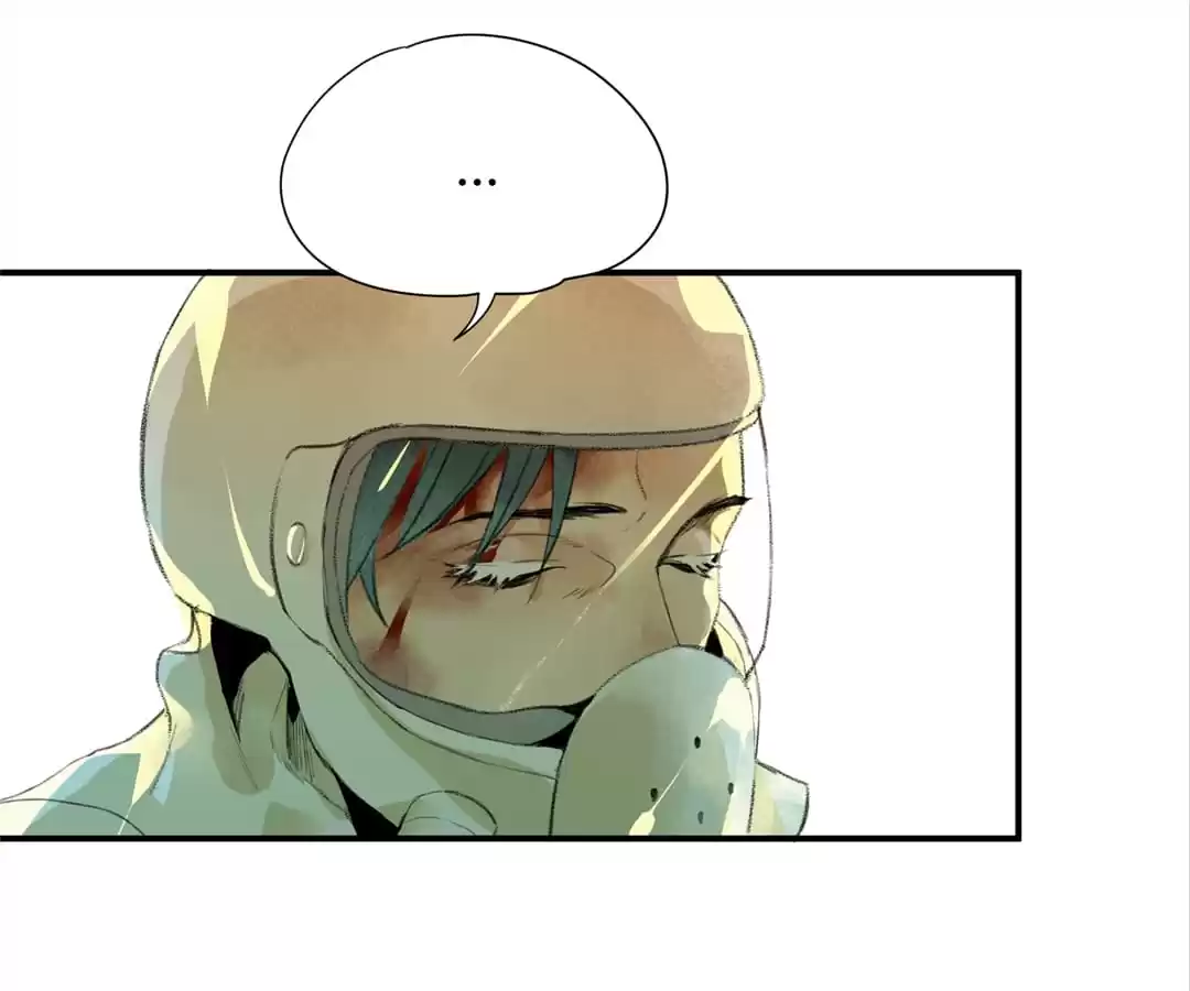 BetweenÂ LipsÂ andÂ Teeth Chapter 11 page 12 - 