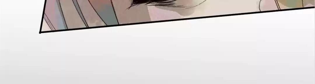 BetweenÂ LipsÂ andÂ Teeth Chapter 11 page 17 - 