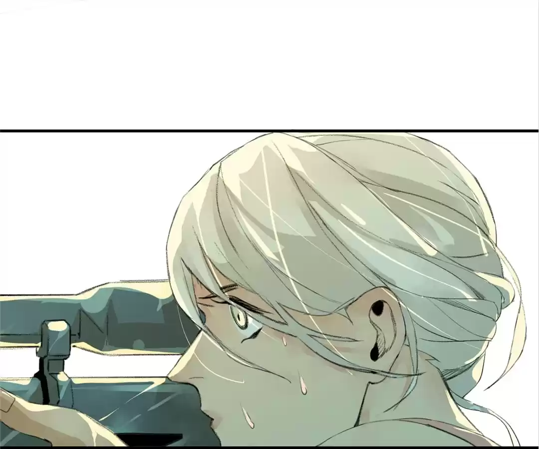 BetweenÂ LipsÂ andÂ Teeth Chapter 11 page 6 - 